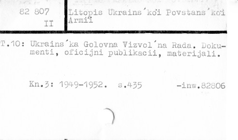 0069-0388.jpg