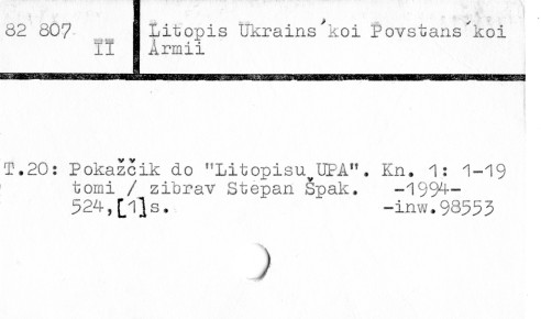 0069-0393.jpg