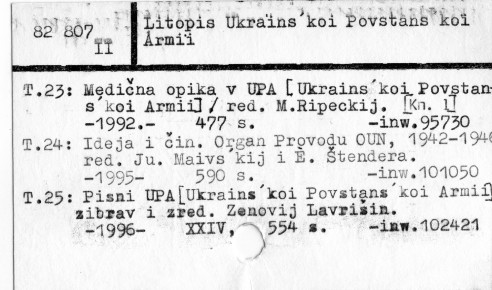 0069-0395.jpg