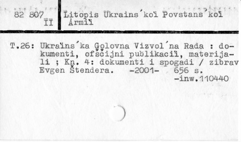0069-0396.jpg