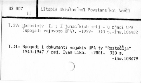 0069-0398.jpg