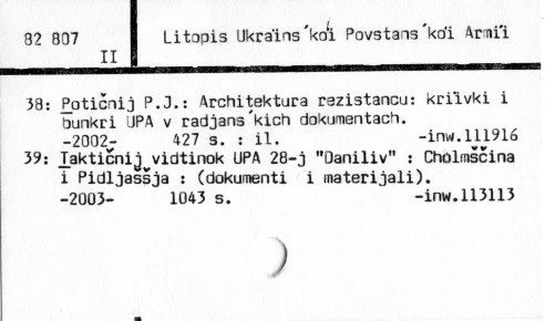 0069-0401.jpg
