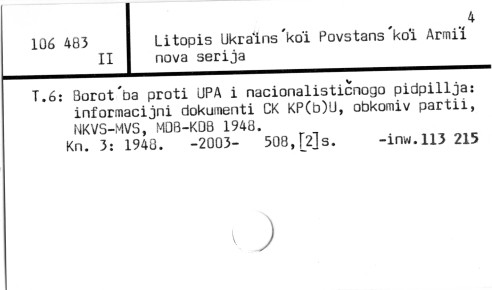 0069-0405.jpg