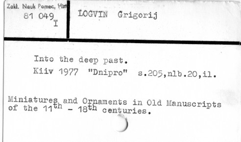 0070-0120.jpg
