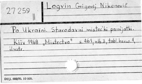 0070-0122.jpg