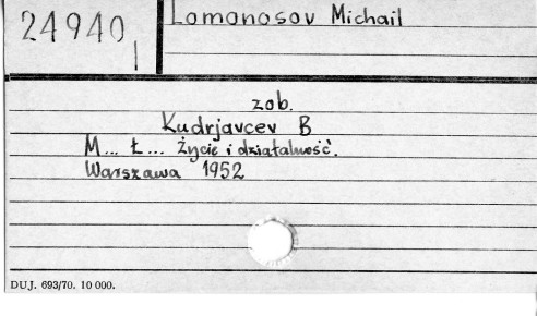 0070-0191.jpg