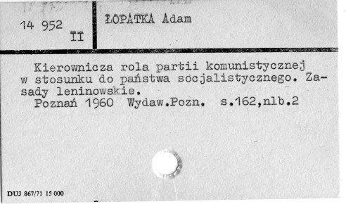 0070-0254.jpg