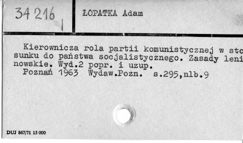 0070-0255.jpg