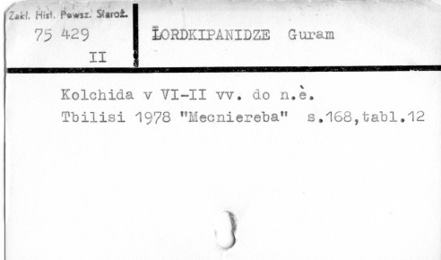 0070-0288.jpg