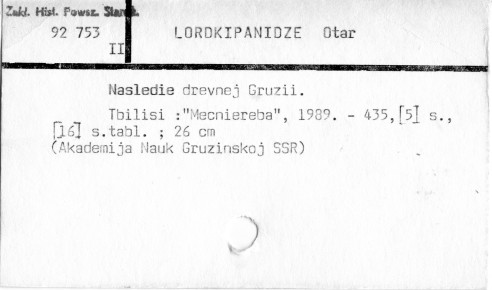0070-0289.jpg