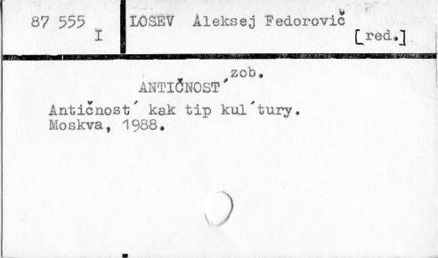 0070-0351.jpg