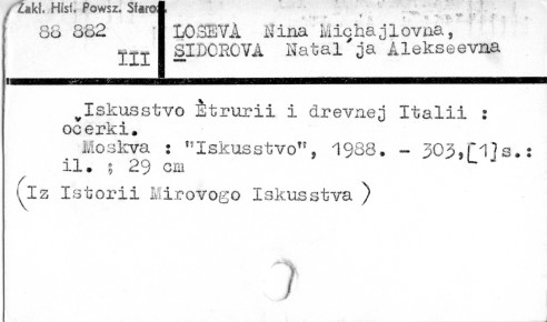 0070-0355.jpg
