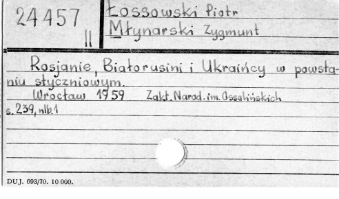 0070-0406.jpg