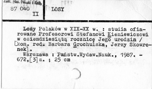 0070-0412.jpg