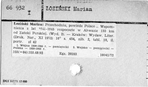 0070-0540.jpg