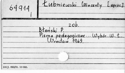 0070-0712.jpg