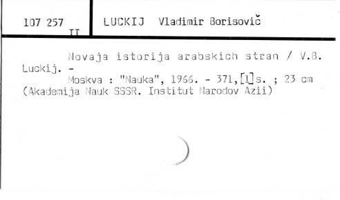 0070-0794.jpg