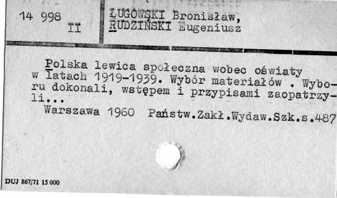 0071-0112.jpg