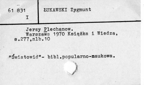 0071-0206.jpg
