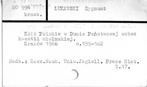 0071-0207.jpg