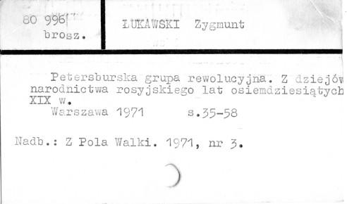 0071-0214.jpg