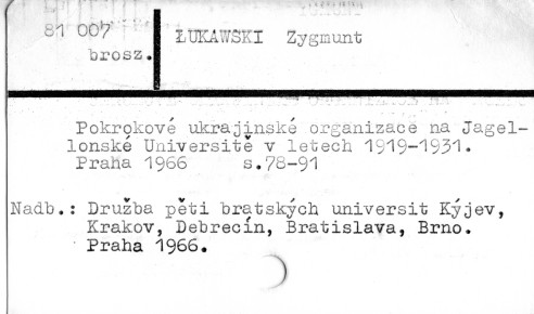 0071-0215.jpg