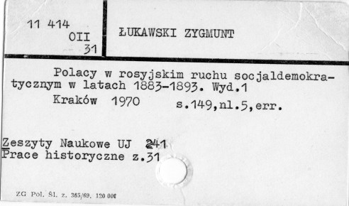 0071-0220.jpg