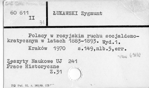 0071-0223.jpg