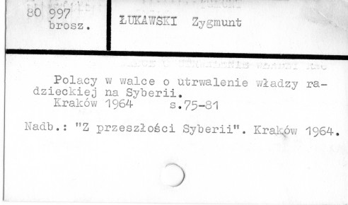 0071-0224.jpg