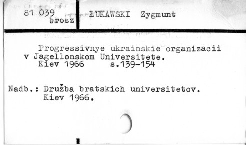 0071-0227.jpg