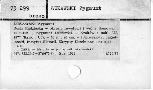 0071-0229.jpg