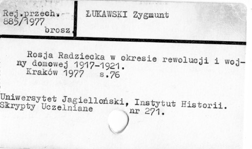 0071-0230.jpg