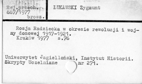 0071-0231.jpg
