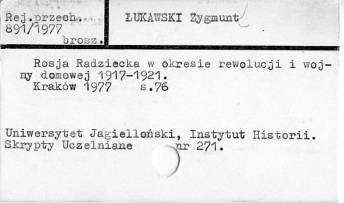 0071-0233.jpg
