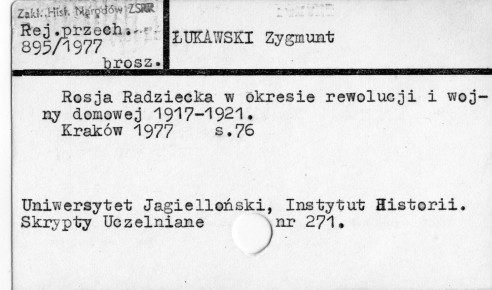 0071-0236.jpg