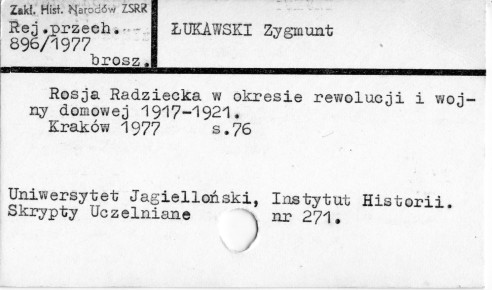0071-0237.jpg