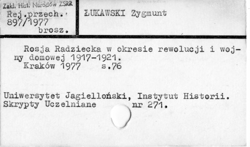 0071-0238.jpg