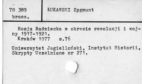 0071-0240.jpg