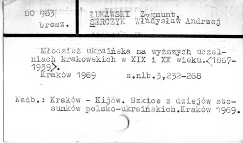 0071-0243.jpg