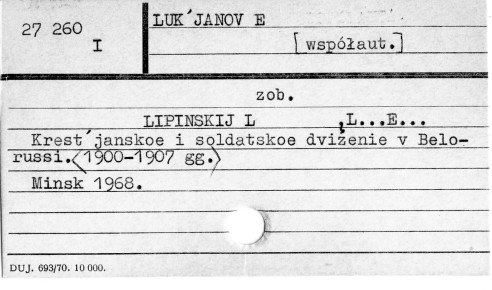 0071-0246.jpg