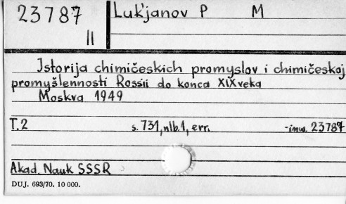 0071-0247.jpg