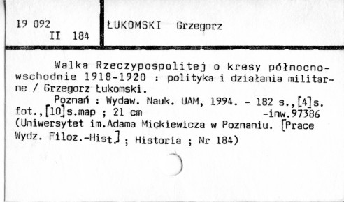 0071-0255.jpg