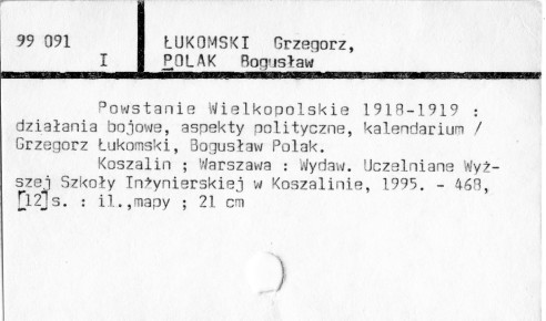 0071-0258.jpg