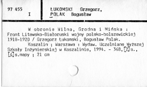 0071-0259.jpg