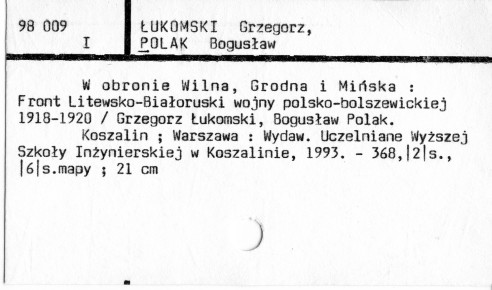 0071-0260.jpg