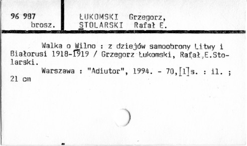 0071-0261.jpg