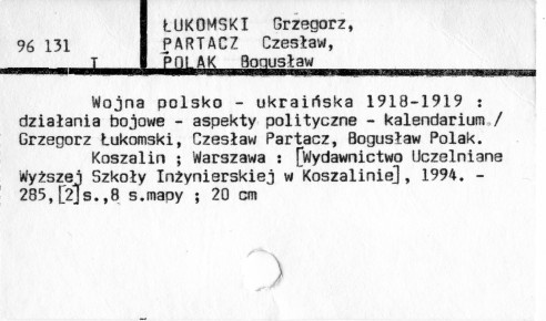 0071-0262.jpg