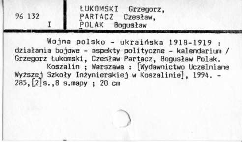 0071-0263.jpg