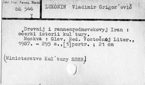 0071-0268.jpg