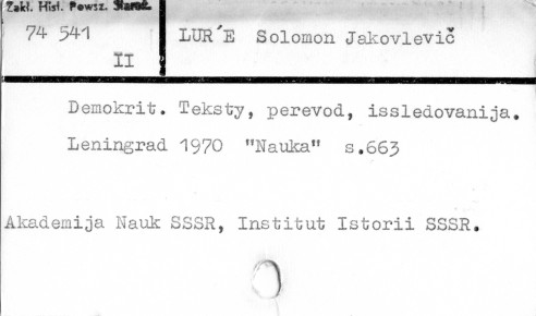 0071-0337.jpg